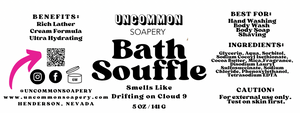 Bath Souffle